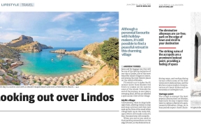 Lindos article sample
