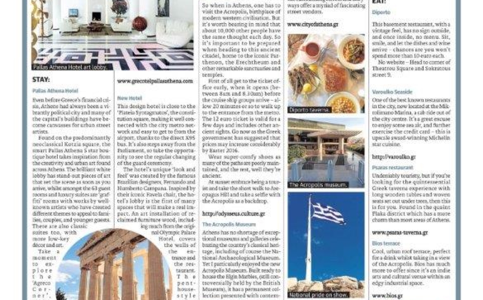 Athens Insider Guide1
