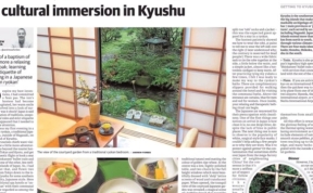 Kyushu Andrew A Forbes Travel Lifestyle