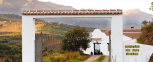 Cortijo De Las Nieves Holiday Rental Villa Andalusia Entrance